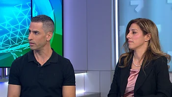 מכשיר חדש לטיפול בפריצות דיסק