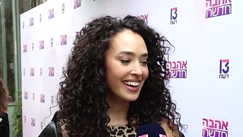 משתתפת "אהבה חדשה" מגלה: "ביום הראשון חטפתי הלם ובכיתי"