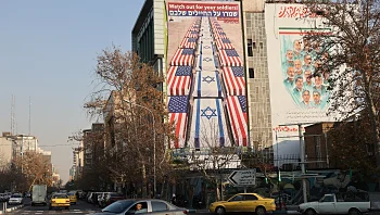 בכירים באיראן: המשטר ב"מצב הישרדות" עקב המהומות והמחאות