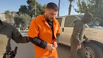 פרשת הנסיך: כתב אישום יוגש נגד ראש ארגון הפשע אבו לטיף ובכיריו