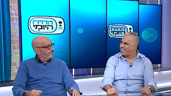 תיירות לשומרי מסורת: מאחורי הקלעים של הטיולים המורכבים בעולם