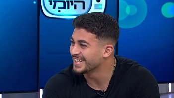 חוזרים אל הצפון עם חוויית אקסטרים ייחודית ונוף עוצר נשימה