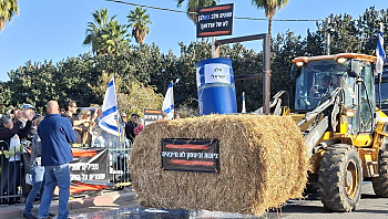 במחאה על רפורמת החלב: חקלאים חוסמים צמתים ברחבי הארץ