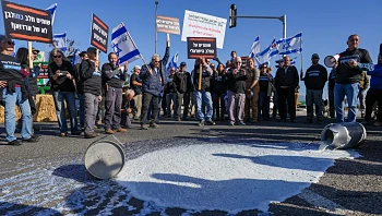 ברקע המחאות: ועדת השרים אישרה את קידום רפורמת החלב