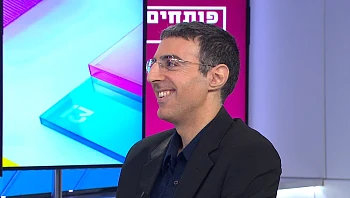 קורות חיים שלא נעלמים: מהפכה בעולם הגיוס