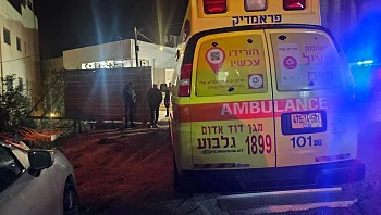 חשד לרצח כפול: אב ובנו נורו למוות בנצרת