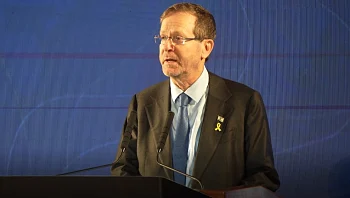 הרצוג: "הפשיעה בחברה הערבית - אתגר לאומי של ראשי המדינה"