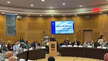 האירוע בכנסת שפילג את משפחות 7.10: "סכין בלב"