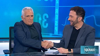 שאלות מהצופים