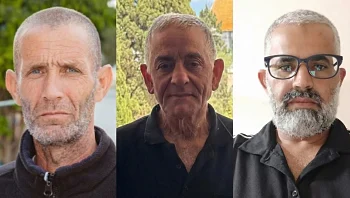 האלימות משתוללת: רצח משולש בצפון, בן 20 נורה למוות בנגב