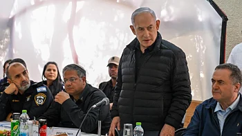 נתניהו לצד בן גביר בסיור בדרום: "הנגב משתולל, נרסן אותו"