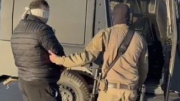 כוח ימ"מ עצר ברמאללה חשוד בעוקץ של מיליונים ברשת