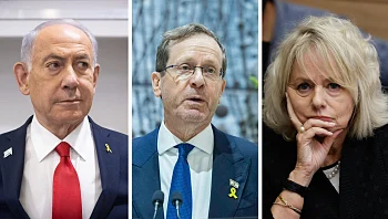 היועמ"שית צפויה להתנגד לבקשת החנינה של נתניהו: "לא חוקית"