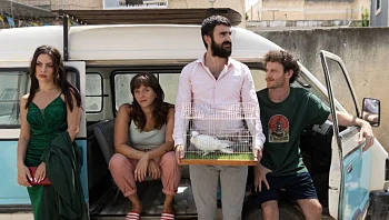 זהו סרט מסע ישראלי-פלסטיני מהנה שלא מממש את הפוטנציאל שלו