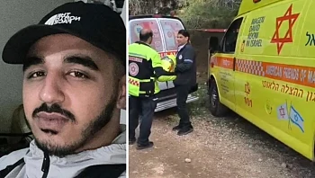 חשד לרצח: גופת נעדר אותרה ביער ליד שפרעם עם סימני אלימות