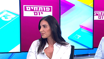 הישראלית שחיה באמריקה: "כל מה שאני אומרת - אני עומדת מאחוריו"