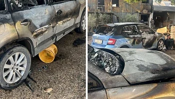 מתנחלים הציתו רכבים ותקפו פלסטינים בשומרון, 3 חשודים נעצרו