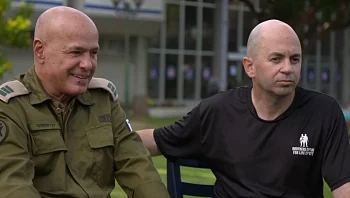 "נותן תקווה": היחידה החדשה שבה פצועים ותיקים הופכים למנטורים