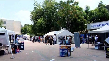 הדילים והשריונים של נתניהו: הליכוד בדרך למרחץ דמים פוליטי