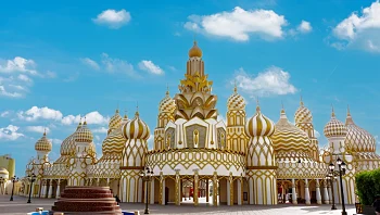 אירופה קפואה? משנים כיוון וטסים ל-2 יעדים קרובים וחמימים