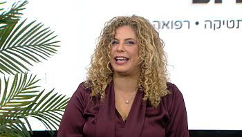 מילון היופי - פרק 321 המלא