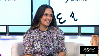 מכתוב בקריירה: מה צפוי לאוראל משה לפי כתב היד שלה?