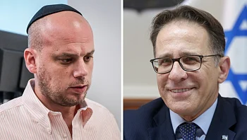 פרשת המסמכים: צחי ברוורמן ואלי פלדשטיין זומנו ללהב 433