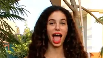 הייתם מזהים? כך נראתה בעבר ליה נגה כוכבת "אהבה חדשה"