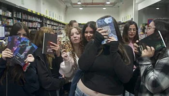 50 גוונים של כחול-לבן: הספרות האירוטית פורחת, והדור הצעיר קורא