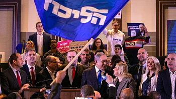 2.5 מיליון שקלים: ההסכם של מנכ"ל הליכוד היוצא נחשף