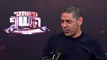 יוסי שטרית בווידוי מפתיע: "עד הרגע הזה הייתי בטוח שאני מכוער"