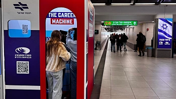לא רק נהג ופקח: כך מנסה רכבת ישראל לשנות את תפיסת הקריירה של סטודנטים וצעירים