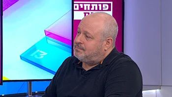 כל מה שחשוב לדעת על תרופות לצרבת ולעצירות