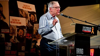 פרופ' אסא כשר מגיב לחשיפת חדשות 13: "לא קראתי לסרבנות"