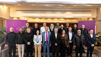 מרכז בלומברג סגול משיק את המחזור השלישי של תוכנית המנהיגות