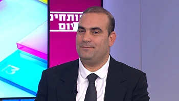 כשהירושה חוצה גבולות מה עושים כשלנפטר יש נכסים בארץ ובחו"ל?