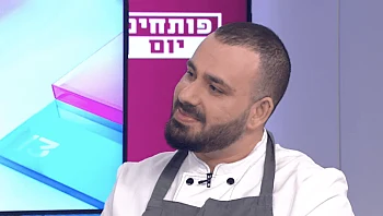 "משחקי השף היא רכבת ההרים הרגשית הכי גדולה שעברתי"