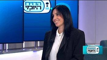 אל תוותרו על הזכויות שלכם: איך לא להרגיש לבד במסע שיכול להציל חיים