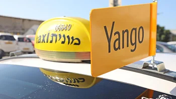 הנהגים ירוויחו יותר? המהלך של אפליקציית המוניות