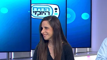 הגורם הסמוי שיכול להכריע ראיונות עבודה ואתם צריכים להכיר