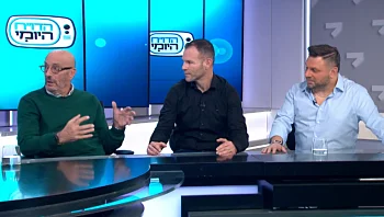 לא רק לפנסיונרים: הקרוזים שמדברים לכל המשפחה