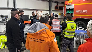 צוללנים, פרשים ומסוקים: נמשכות הסריקות אחר הנער שנסחף בנחל