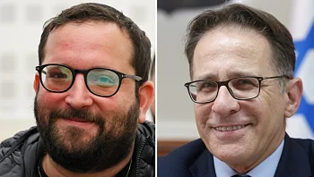 השופט מזרחי קבע: אוריך וברוורמן יוכלו להיפגש עם נתניהו