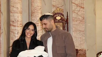 בחירה מעניינת: זה השם שהעניקו בר כהן ואליאב טעטי לבנם