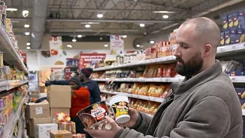 שיטת מצליח בסופר: מכווצים את המוצר - ומשאירים את המחיר