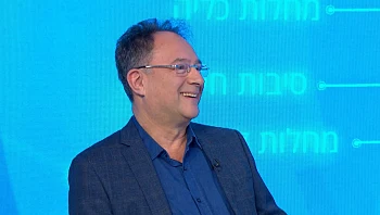 מה חשוב לדעת לפני שבוחרים מרפאת שיניים?