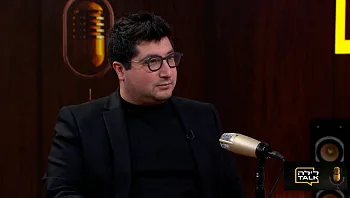 "פגיעה במהות חיי הנישואין": פסק הדין הדרמטי שחייבים להכיר