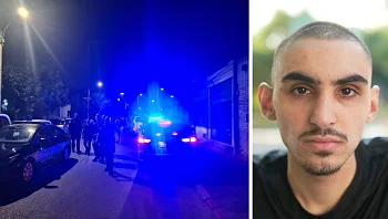 דייוויד זיטון, החשוד בתקיפת רום ברסלבסקי, שוחרר למעצר בית