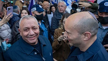 איך ישפיע איחוד בין בנט לאיזנקוט - וכמה תומכים בחנינה לנתניהו?
