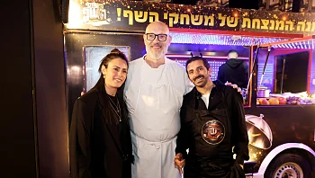 רוצים לטעום את המנות האהובות של "משחקי השף"? יש לכם הזדמנות!